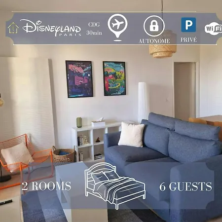 Apartment Hakuna Matata - A 5 Min *